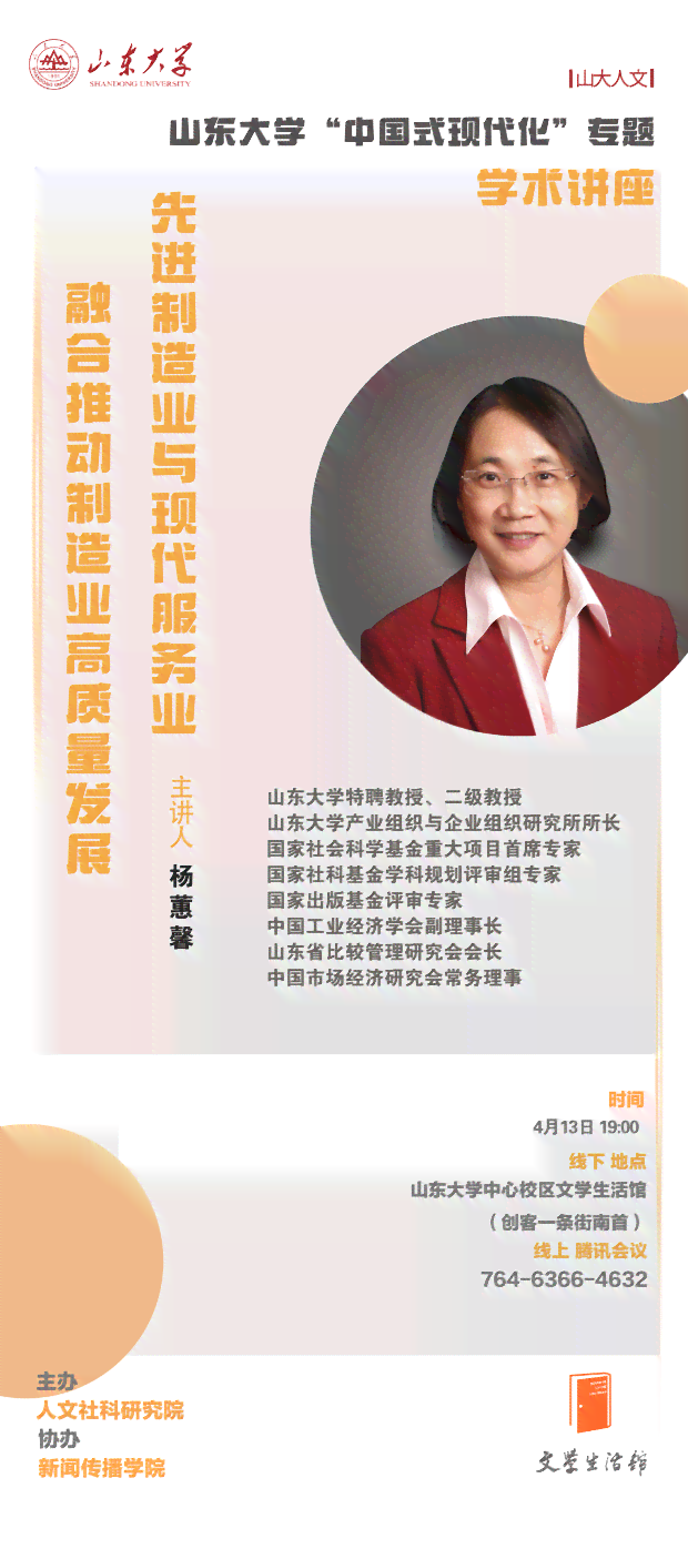 杭州创作者网络是干嘛的：揭秘杭州网络作家背后的故事