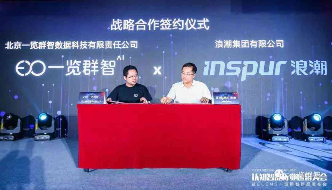 AI里面标注尺寸的快捷键及其设置与查找方法