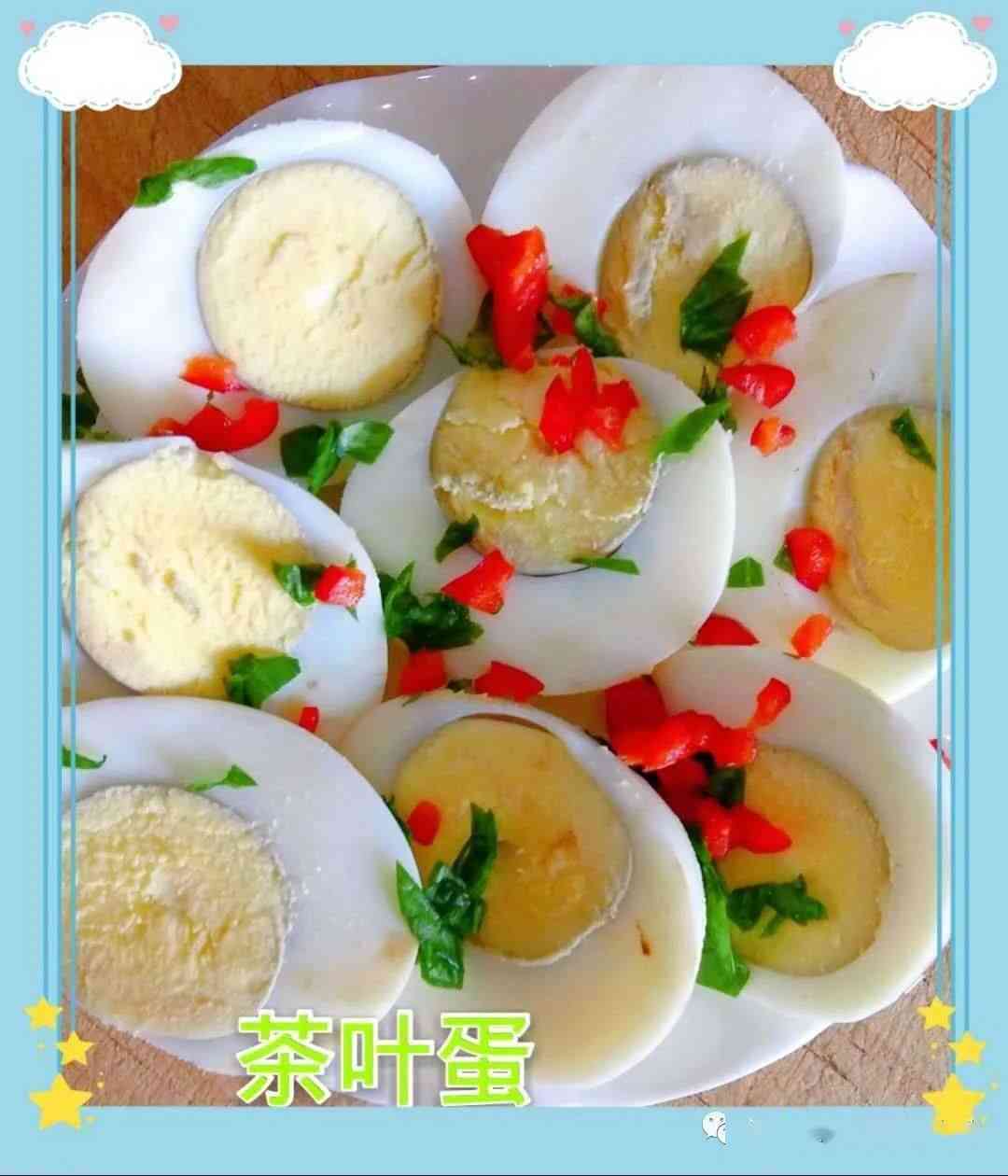 专业AL营养师：定制健饮食方案，助力营养均