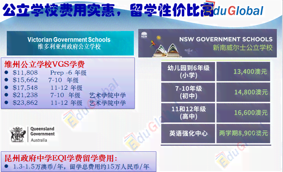 深入解析：钢AI陪练的优势与局限性，用户评价与选择指南