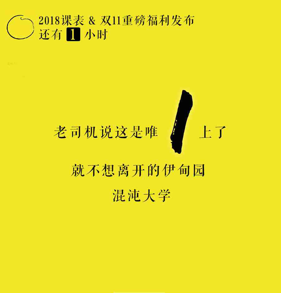 诗意流淌：融入关键词的押韵文案创作