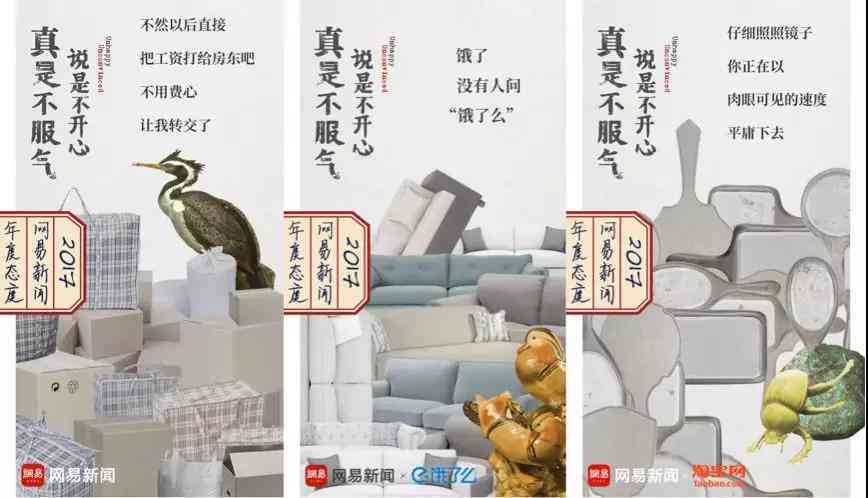 诗意流淌：融入关键词的押韵文案创作