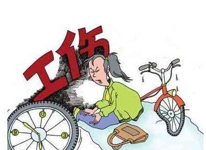 下班骑车摔伤能认定工伤吗：如何赔偿及补偿标准详解
