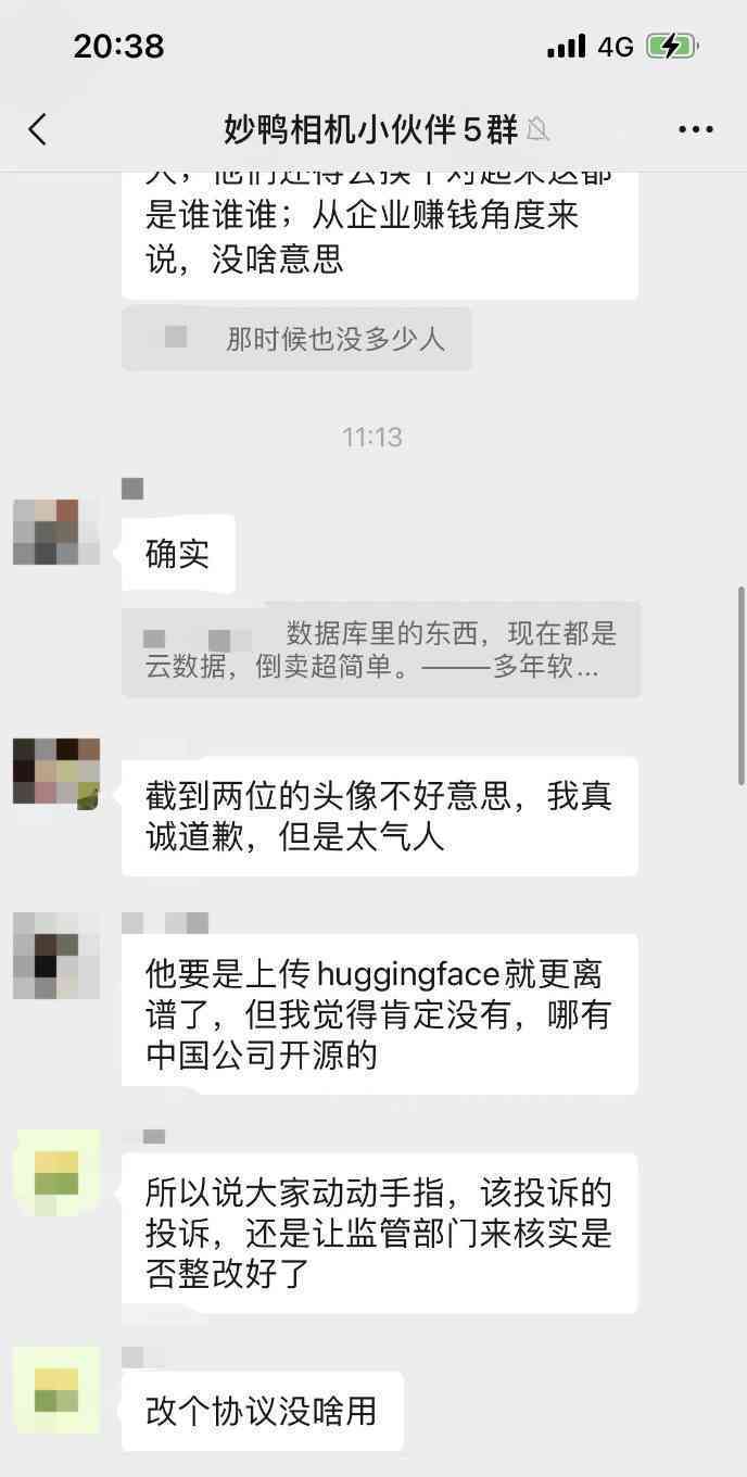 如何撰写发布AI生成写真照片的朋友圈文案：涵多种情境与实用建议