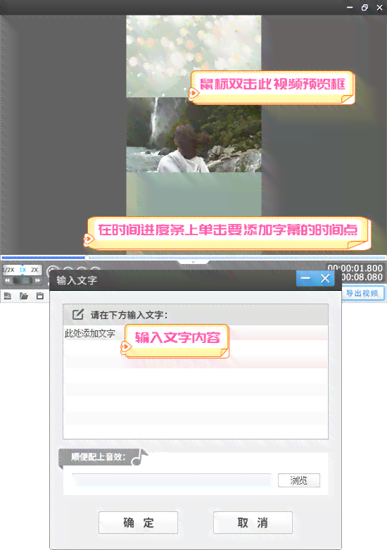 抖音特效链接复制后如何上传照片及制作个性化视频教程