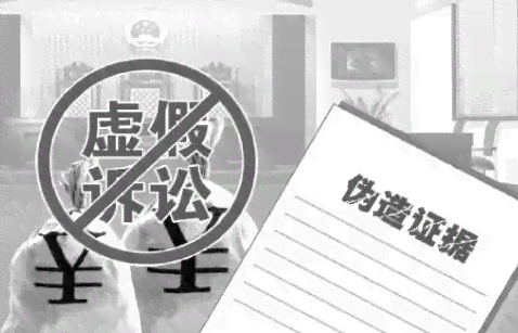 工伤认定争议：不予认定工伤的行政诉讼起诉状及相关法律指南