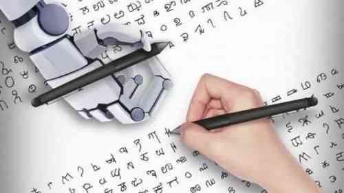 '智能写作助手：AI-Write高效创作利器'