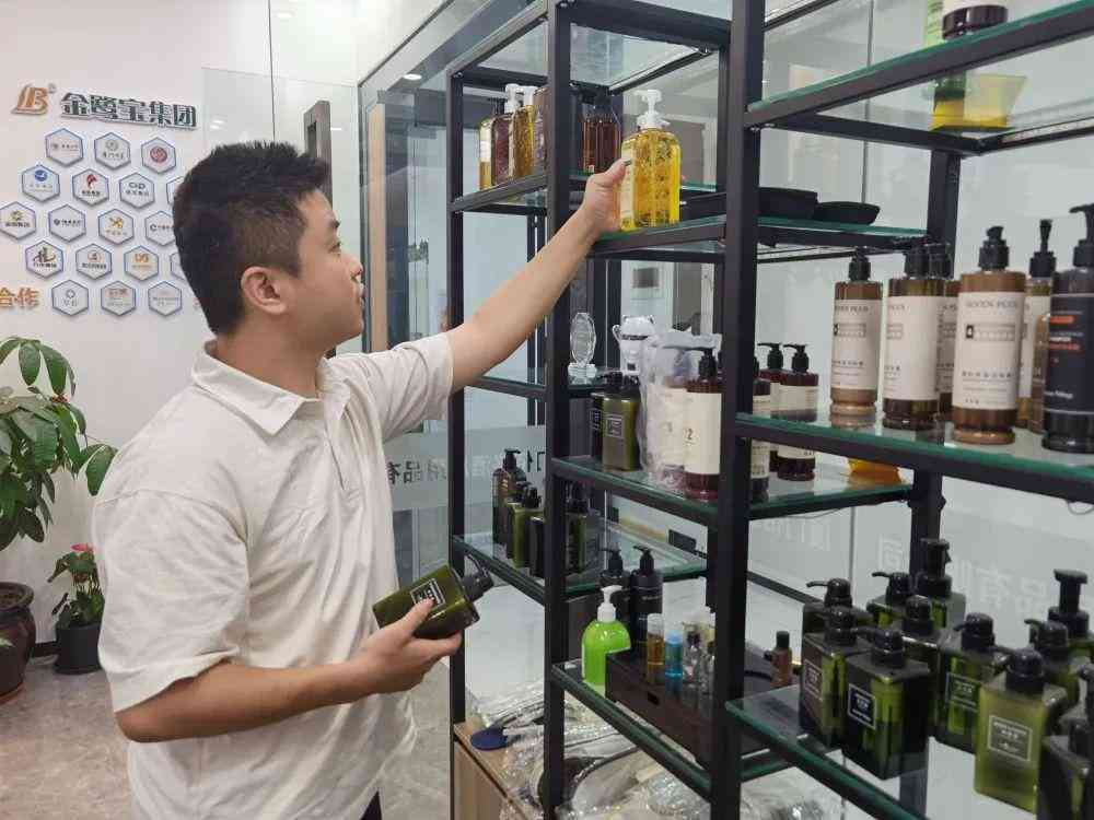 揭秘金榜在线：背后的故事与创业历程