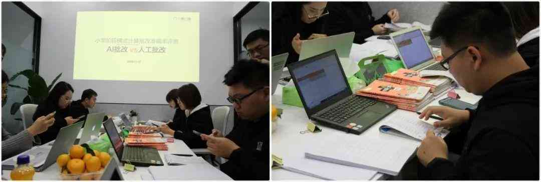 当下关于ai与艺术创作题目