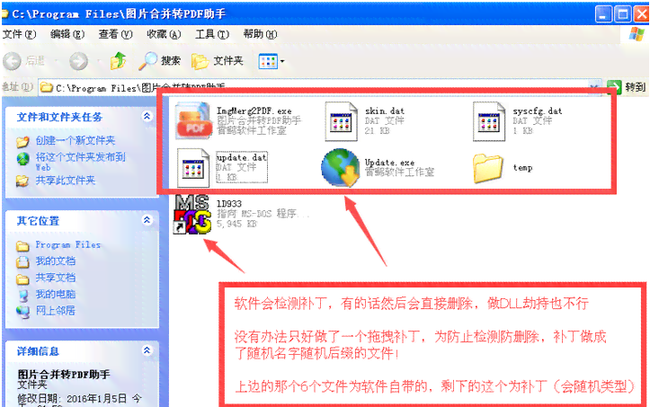 ai写作助手网页免费版 - 官网直链安装