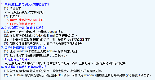 直播脚本话术：五常大米话术模板范文及撰写指南
