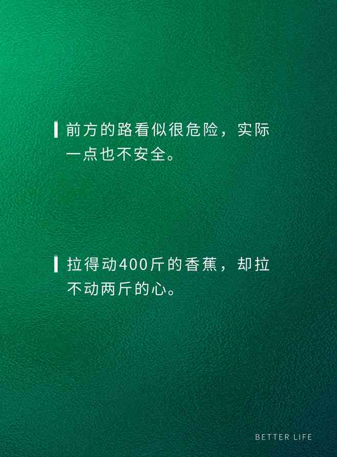 '掌握奥德彪艺术：文案创作深度教程与实战技巧'