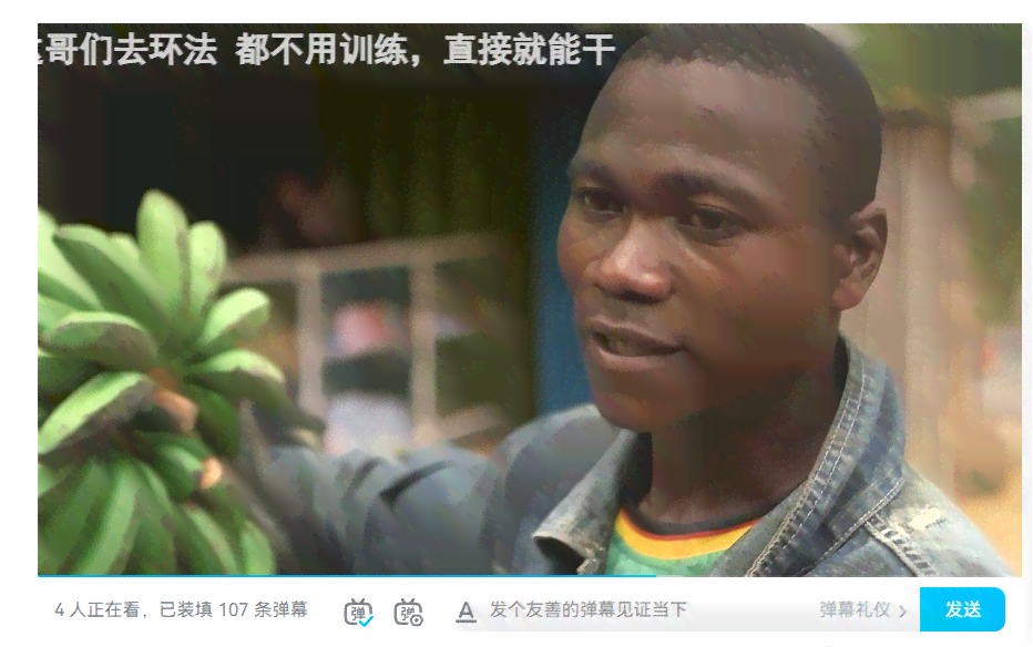 奥德彪文案ai