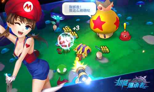 二维世界萌宠集结：二次元可爱宠物大     