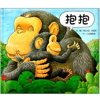 二维世界萌宠集结：二次元可爱宠物大     