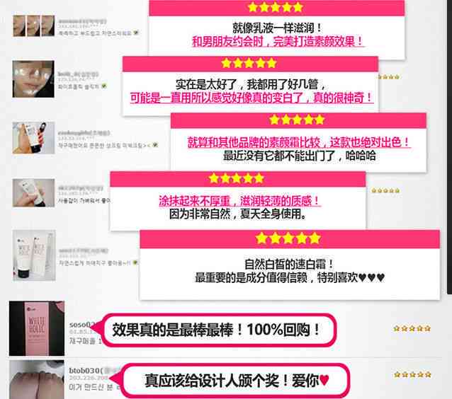 掌握小红书AI文案生成器：轻松打造爆款标题的秘诀