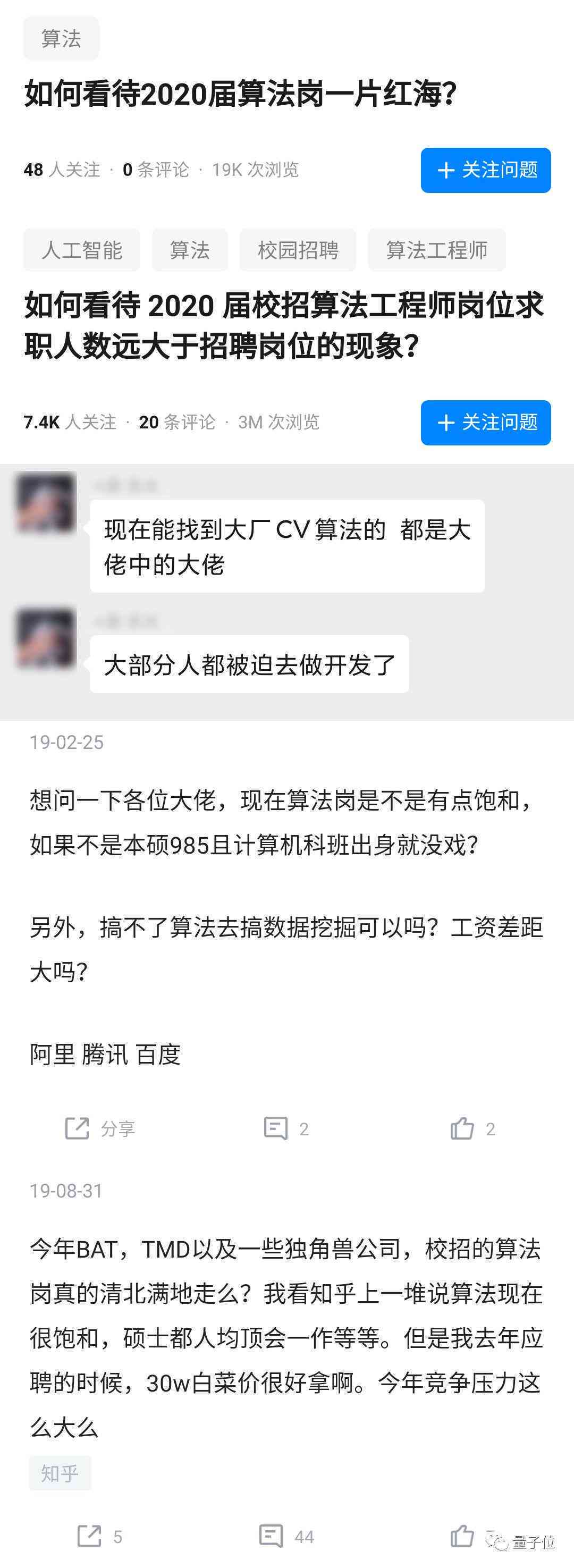ai点复制东西文案