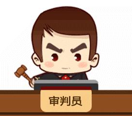 《不予认定工伤决定书》的违法行为及其正确撰写方法解析