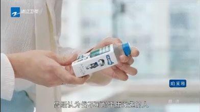 创意口播文案：热门案例与易上热门的文案素材精选