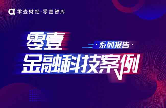 创意口播文案：热门案例与易上热门的文案素材精选