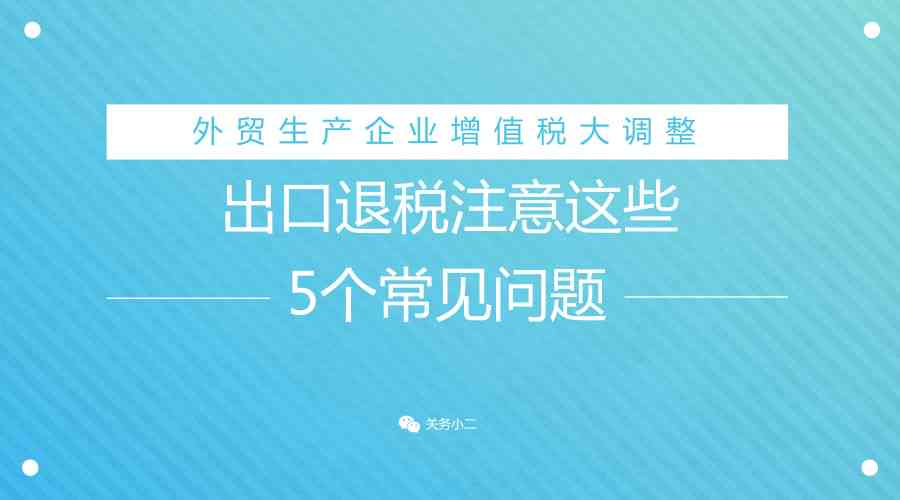 ai口播创业文案