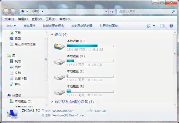 无界ai创作有记录吗怎么查：查看与查询创作记录的方法