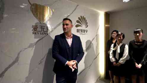 爱无界官方网站 - 深度了解跨国爱情、文化交流与全球婚恋服务