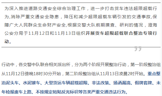 工伤认定争议案例汇编：不予认定工伤的多维度解析与法律依据