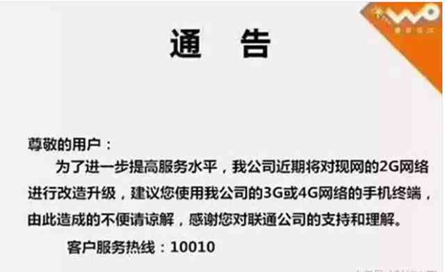 工伤认定不通过后的     指南与应对策略