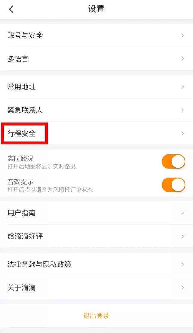 工伤认定不通过后的法律途径与应对策略