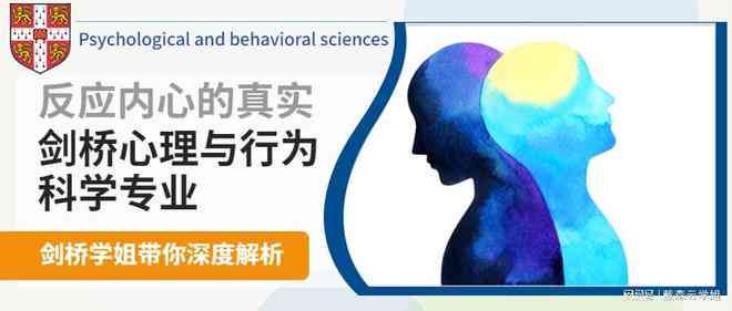 驯服内心：解读驯服心理含义及驯服心灵方法
