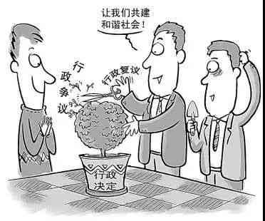 工伤认定不服起诉流程：如何对不予认定工伤的决定提起法律诉讼
