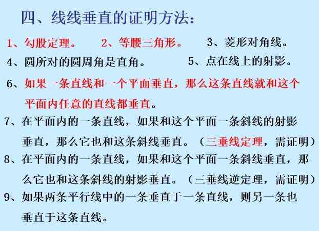 深度解析：驯服心理的内涵、表现与应对策略