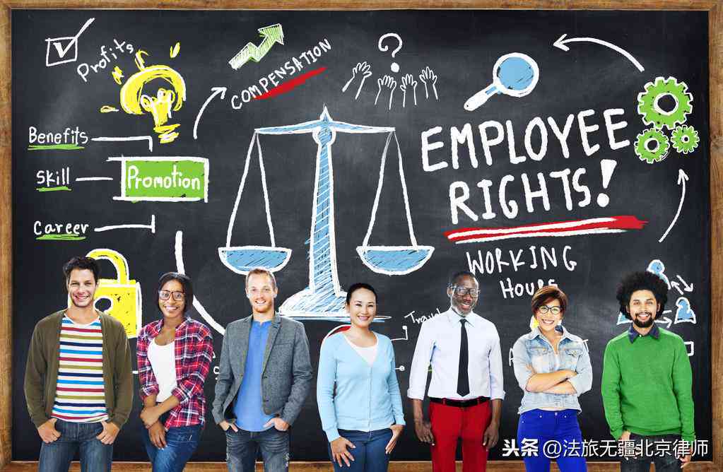 不予认定工伤可以仲裁吗怎么申请：工伤赔偿仲裁流程及后续处理办法
