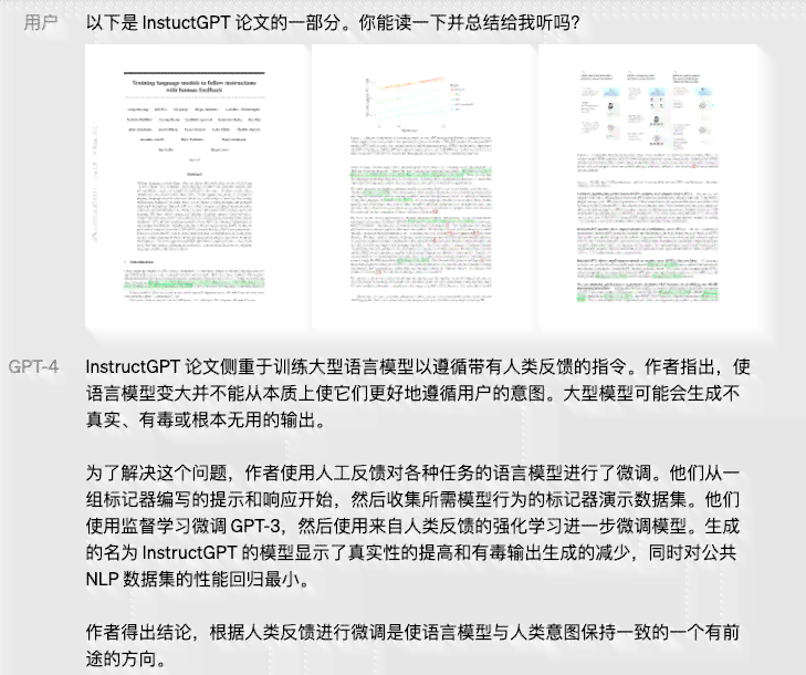 AI剧本台词：智能生成与评估对话脚本工具