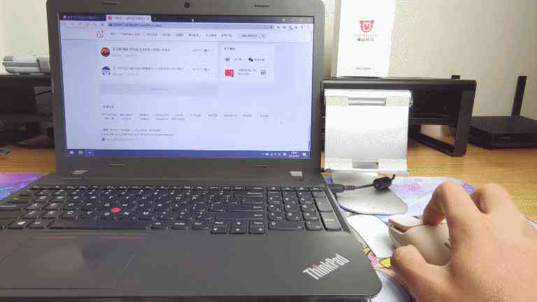 快鼠智能语音鼠标怎么安装电脑及连接软件教程
