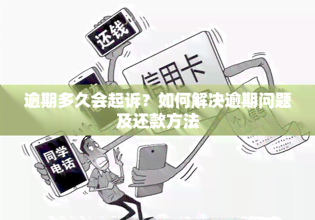 不予认定工伤后直接诉讼吗：能否起诉及后续应对措