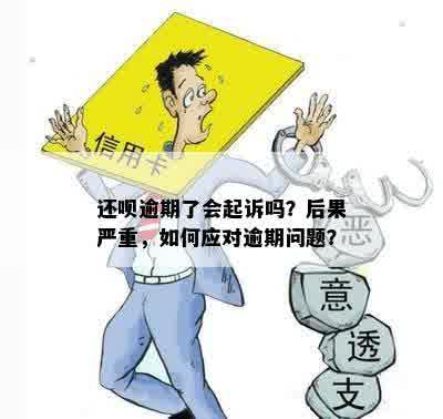 不予认定工伤后直接诉讼吗：能否起诉及后续应对措