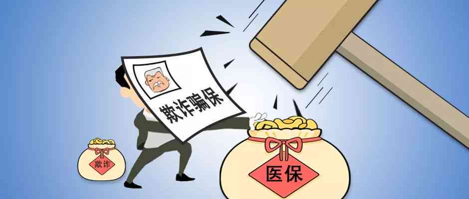 起诉不予认定工伤的成功率与关键因素分析：如何有效     