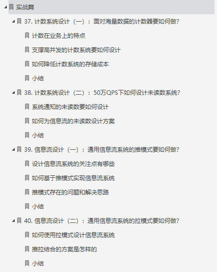 '如何撰写实训报告中的关键实训内容详述指南'