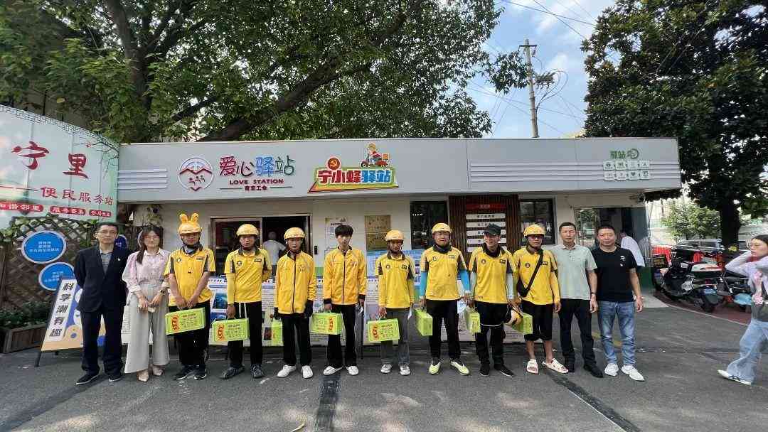 工伤认定不予认可情况下的告知书撰写指南及申请步骤详解