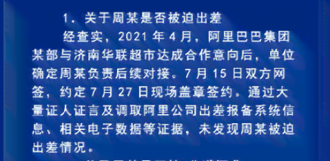 AI写作文的独特性与重复性分析：探讨生成相似内容的可能性及其原因