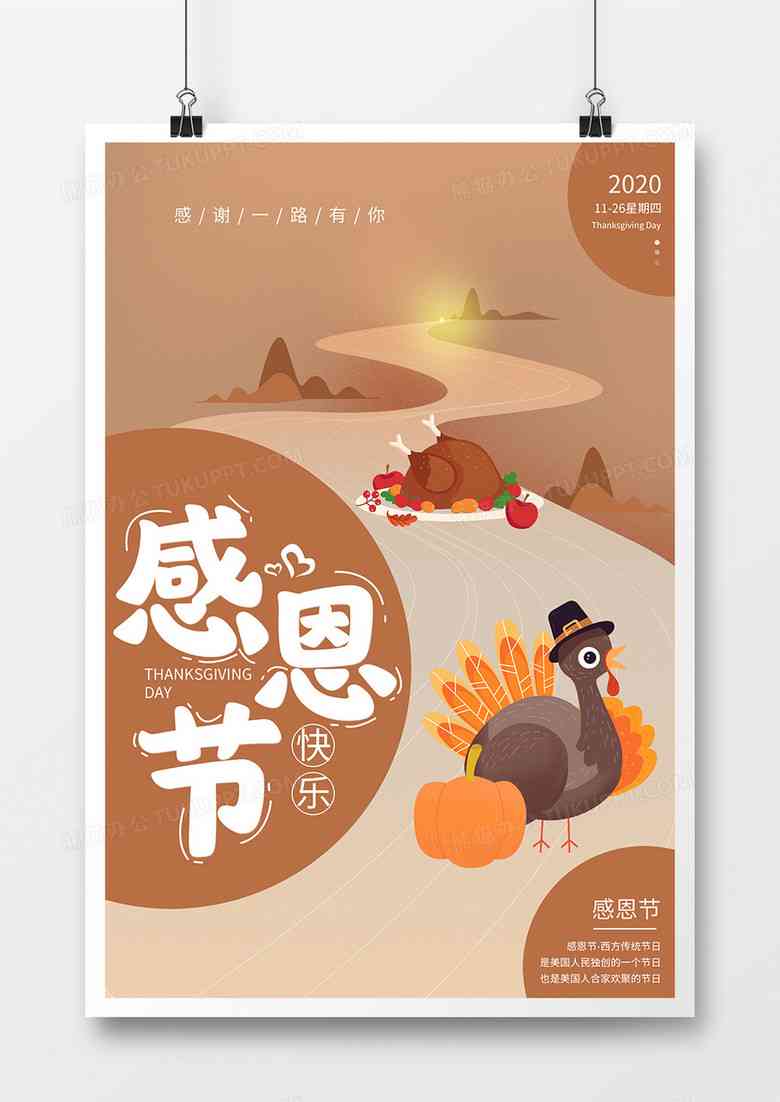 创意妈妈生日福文案大全：涵馨、幽默、感恩各类场合与情感表达
