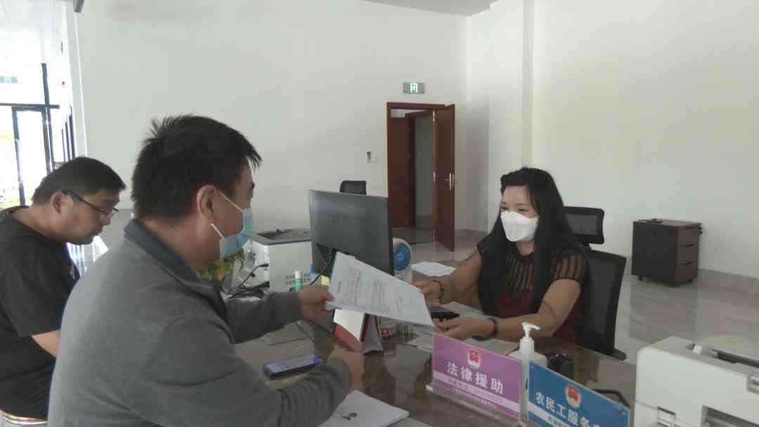 不予认定工伤咋办呢怎么赔偿：情形、决定书含义及后续处理方法