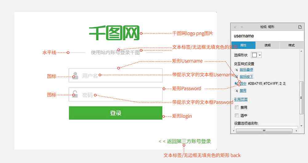 AI训练脚本编写指南：涵从基础到高级的脚本开发教程与实践案例
