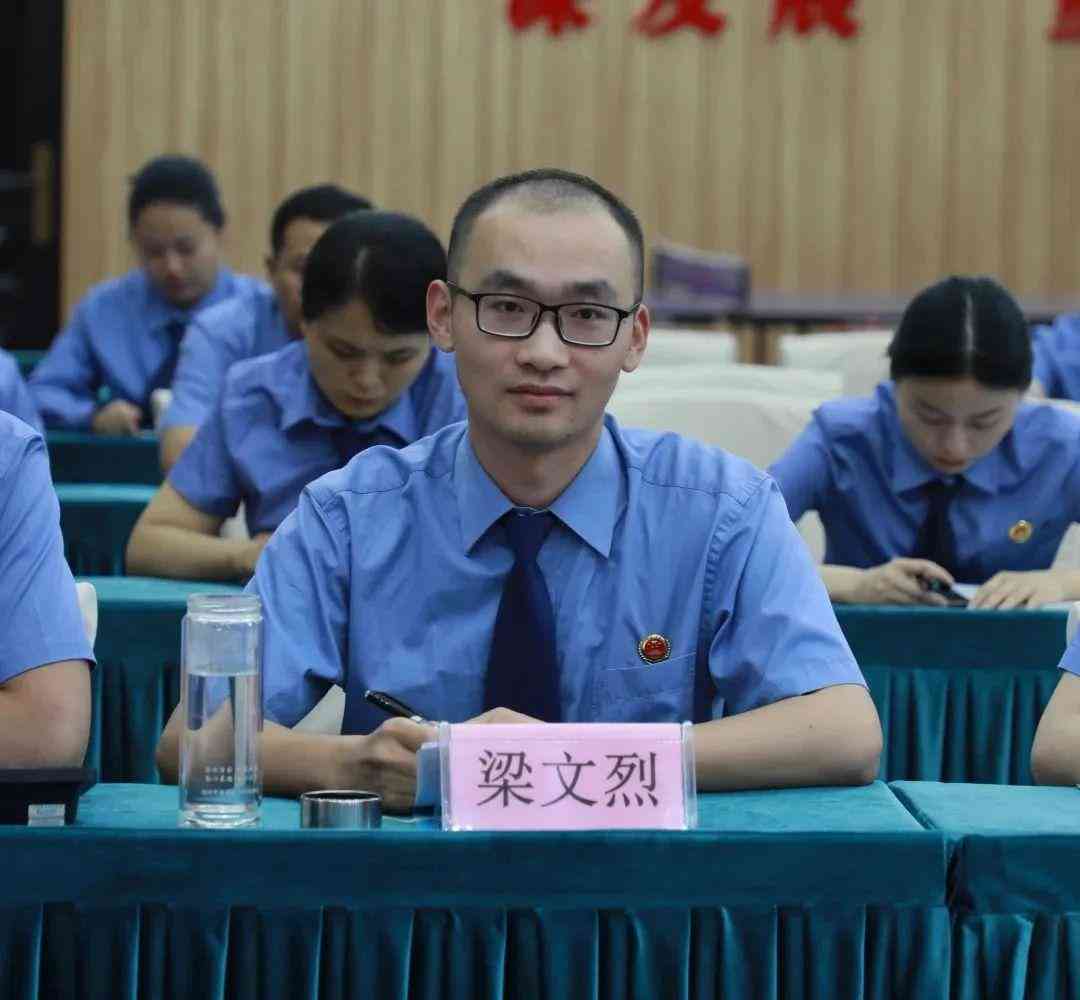 不予认定工伤复议后起诉