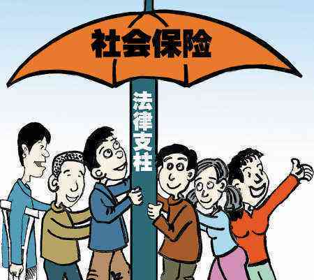 工伤认定不情况下医疗费用报销指南