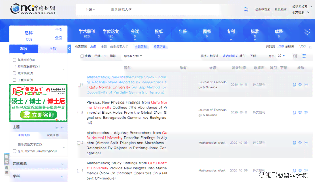 '知网AI智能写作功能答案更新频率详解：实时迭代与优化进度'