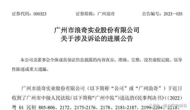 不予认定工伤怎么举证赔偿的：处理方法、赔偿要求、起诉可能及情形概述