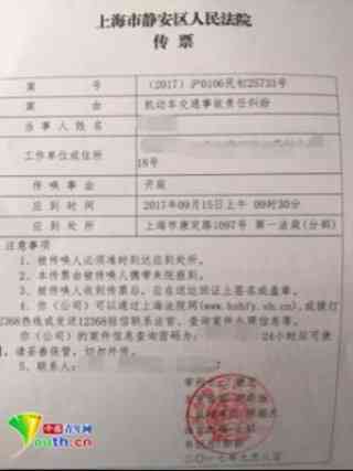 不予认定工伤能否起诉公司及侵权索赔攻略